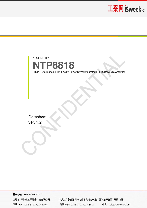 NTP-8818