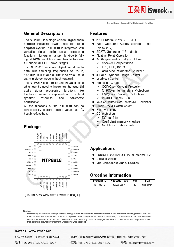 NTP-8818