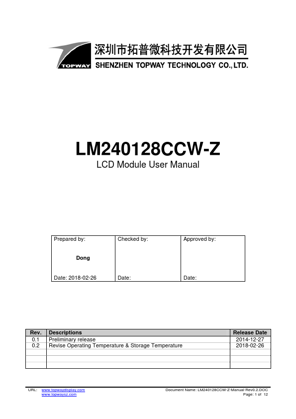 LM240128CCW-Z