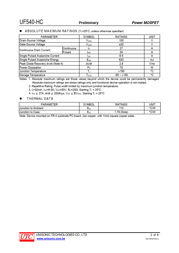 UF540-HC